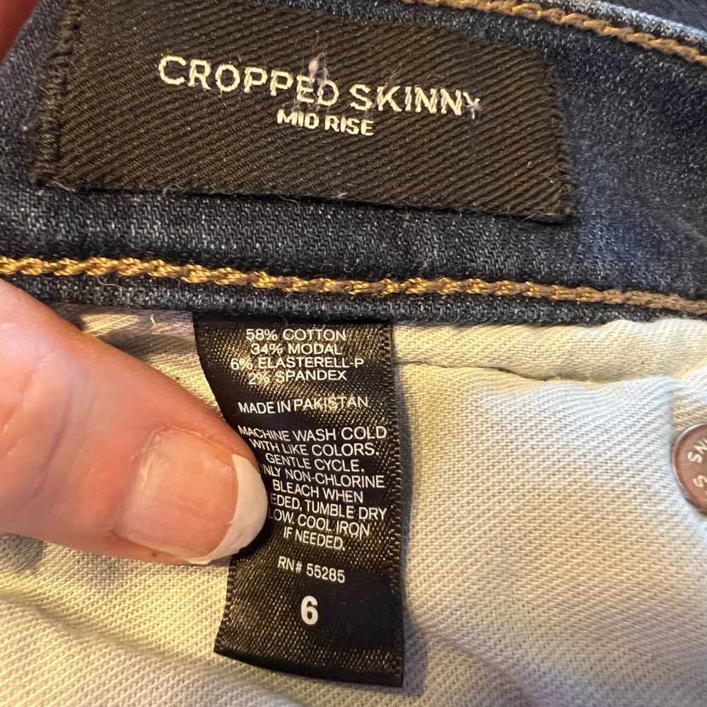 Express Jeans - Picture 4 of 4